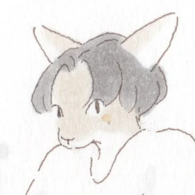이고 profile