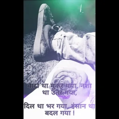 Preet Phagwara profile