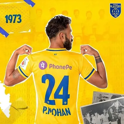 prashant mohan profile