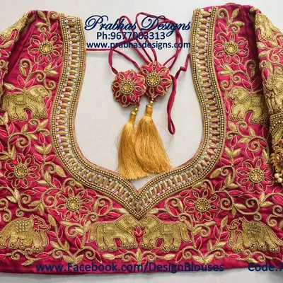 Prabha Devi profile