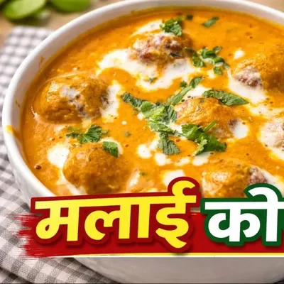 PrabhFoodie26 profile