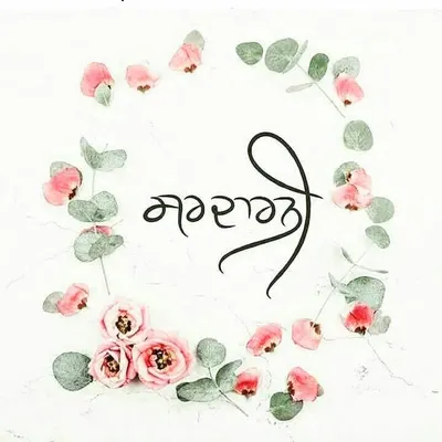 prabhgur profile