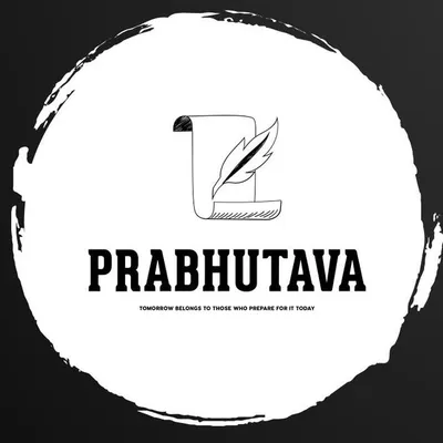 Abhishek Rai profile