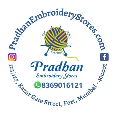 Pradhan Wool & Yarn Store profile