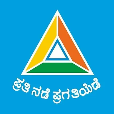 Pragathi Krishna Gramin Bank profile