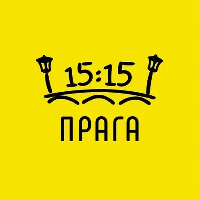 ЭКСКУРСИИ ПРАГА ❤️ profile