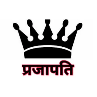 🚩रेंज से बहार सबसे ऊचे कुम्हार profile