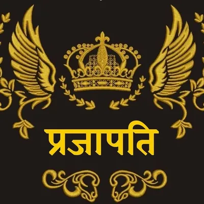 PRAJAPATI profile