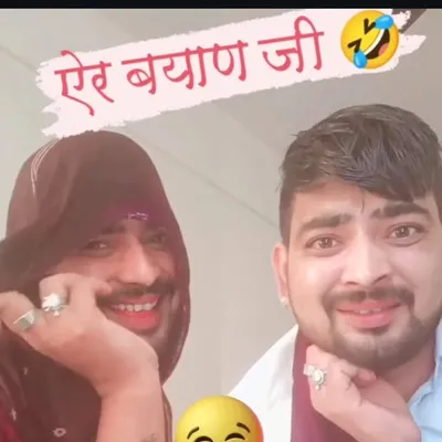 प्रकाश माली कोमडी 🤱💃 profile