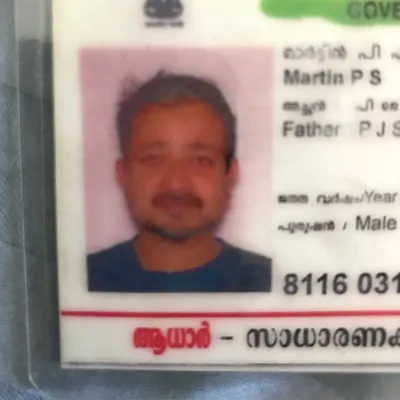 Martin prakkat profile