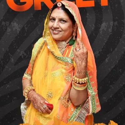 Pramila's Cook Book profile