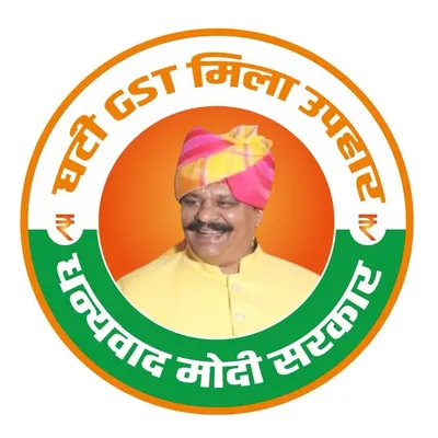 Kunwar Pranav Singh Champion profile
