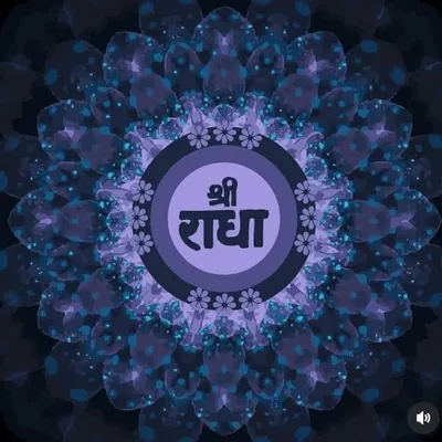 PRASHANT MAHESWARI profile