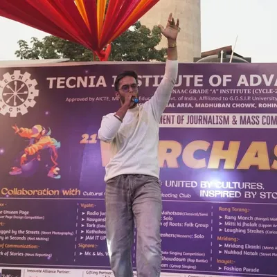 प्रथम सेठी profile