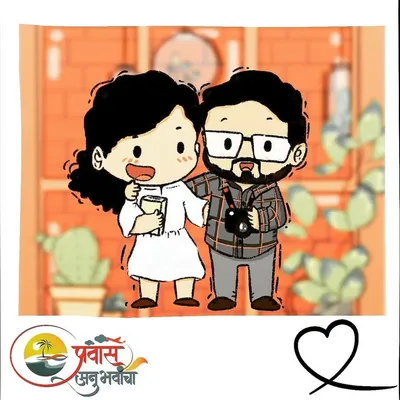 Pravaas Anubhavancha ๐โโต profile