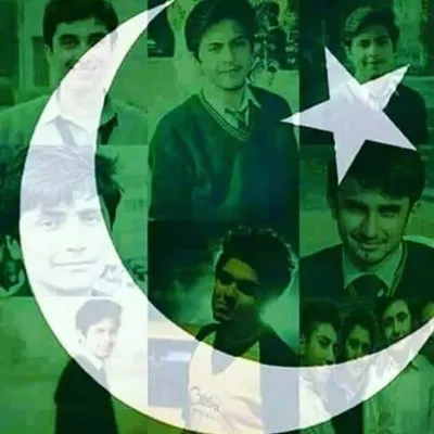 Pray For Pakistan (PFP) profile