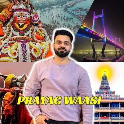 Sumit Kesarwani | Prayag waasi | Prayagraj profile