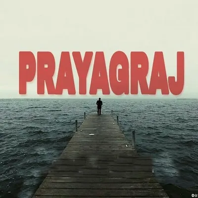 Prayagraj profile