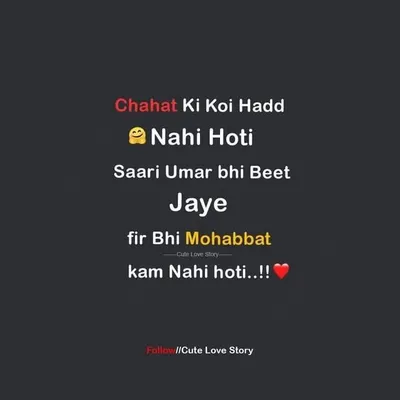 Preet Makhija profile