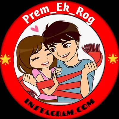 પ્રેમ_એક_રોગ profile