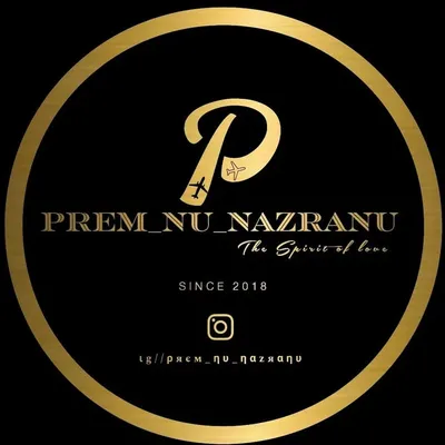 ꧁༺ પ્રેમ નું નજરાણું ༻꧂™️ 🇮🇳 profile