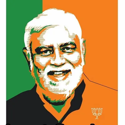 Prem Prakash Pandey profile