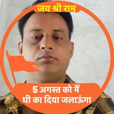 Premsankhla Premsankhla profile