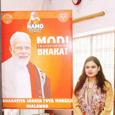 prachi sharma1 😇🙏प्राची शर्मा profile