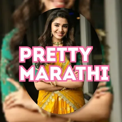 PrettyMarathi profile