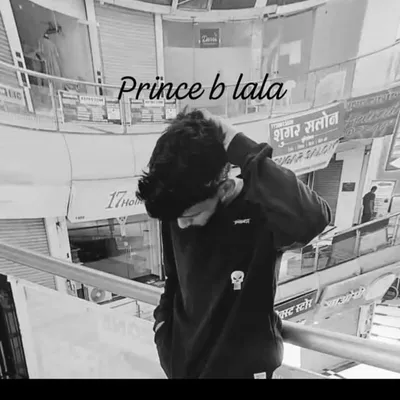 بلال profile