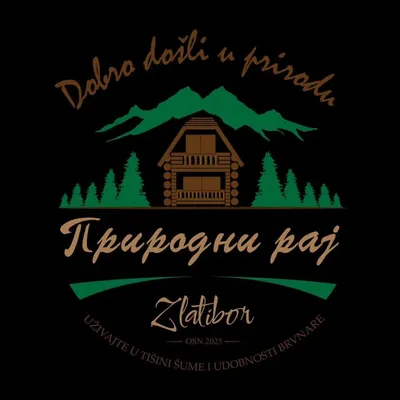 Етно брвнара "Природни рај" profile