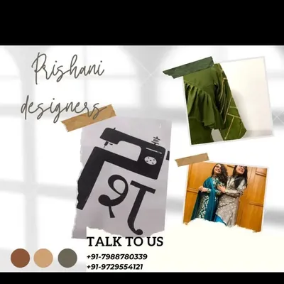 PRISHANI DESIGNERS profile