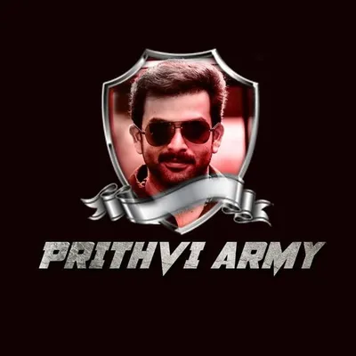 Prithvi Army profile