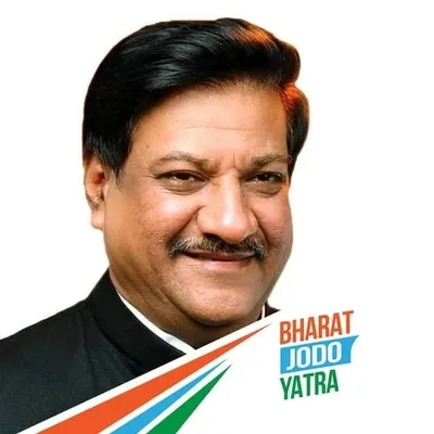 Prithviraj Chavan profile