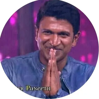 Puneethrajkumar inspirations profile