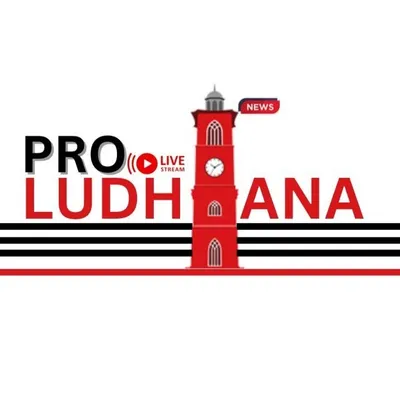 pro_ludhiana profile