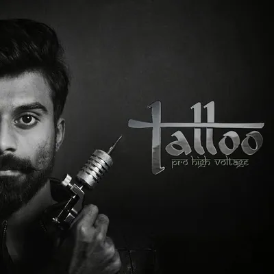 Santosh Narke profile