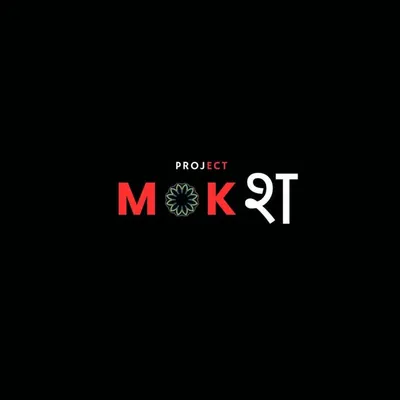 Project Moksh profile