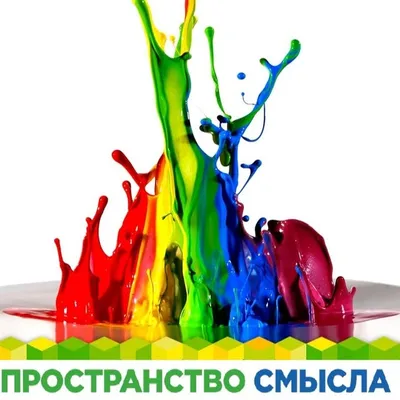 Пространство Смысла profile