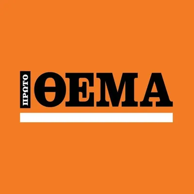 protothema.gr Instagram profile photo