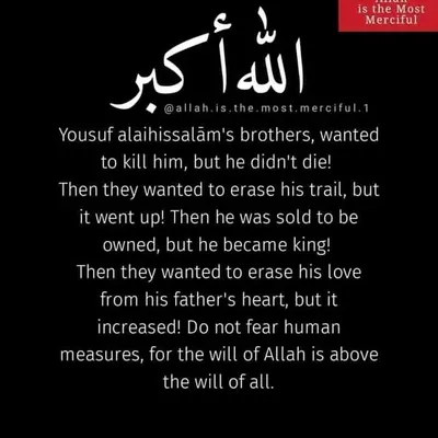 PROUD TO BE MUSLIM profile