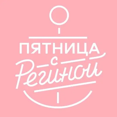 Regina’s Show profile