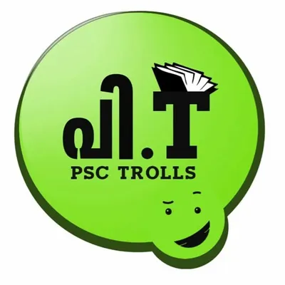 PSC Trolls profile