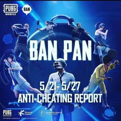 PUBG MOBILE profile
