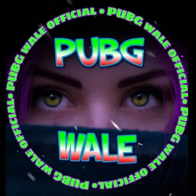 •PUBG• 🦁 profile