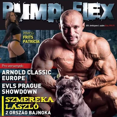 PumpFlex profile