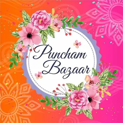 Puncham Bazaar profile