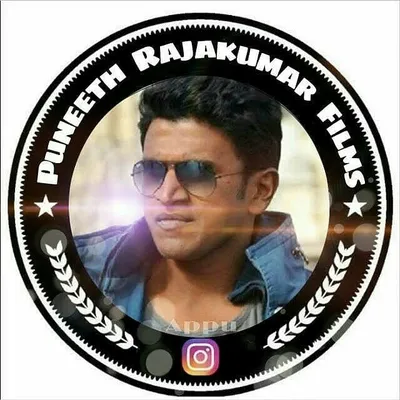 Puneeth Rajkumar Films®💪⭐🎬 profile