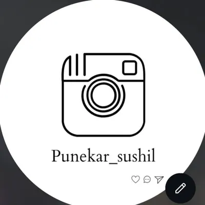 Punekar Sushil profile