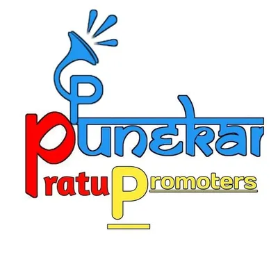 Punekar Pratu Promoters profile